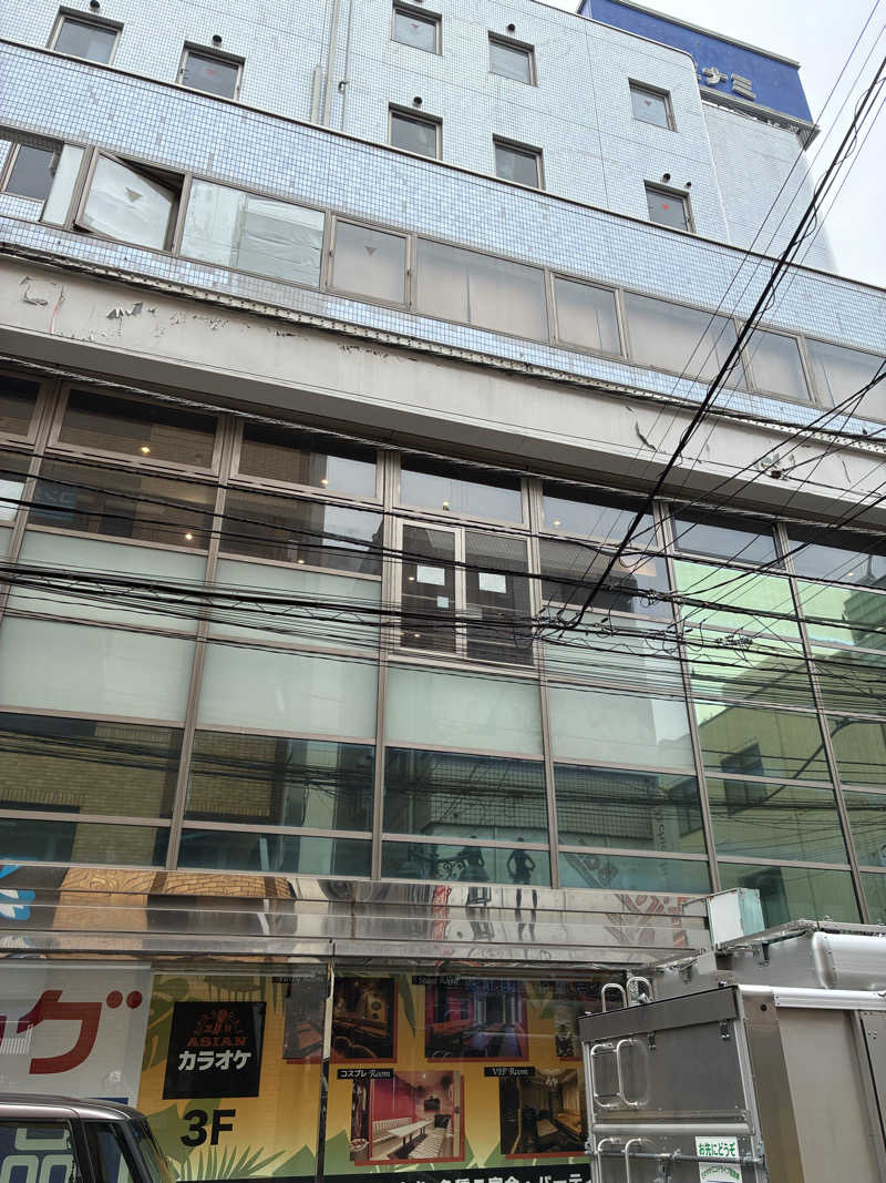hirobumi1021's tweet photo. 六本木、下北沢、学芸大学、そしてここ立川ミナミ。
過去に手に入れていた回数券を手に入館しようとするも、もう回数券はやっていない、しかも私の所持していた回数券は... (＠ カプセルイン ミナミ 立川店 in 東京都, 東京都立川市) https://t.co/Fn4EWSDUUF https://t.co/bRuXxTBHIu