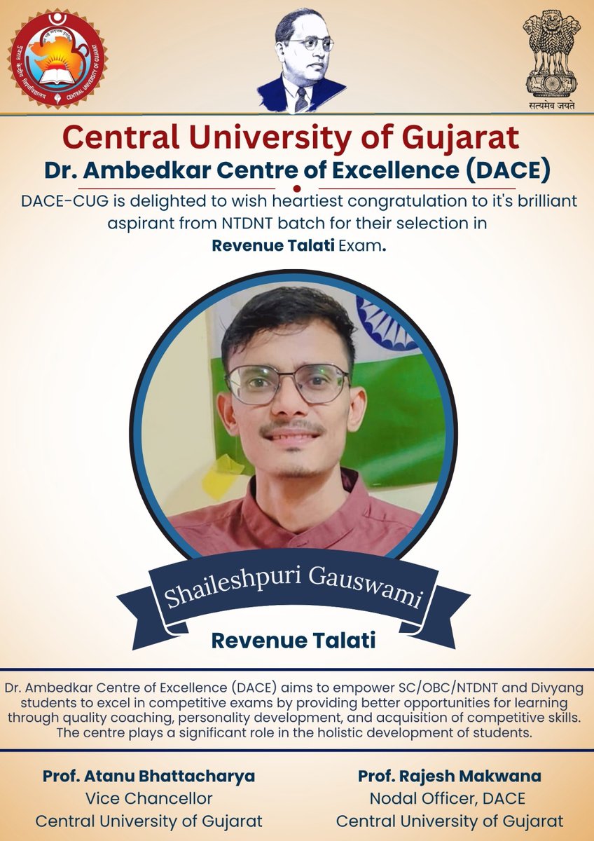 Central University of Gujarat tweet media
