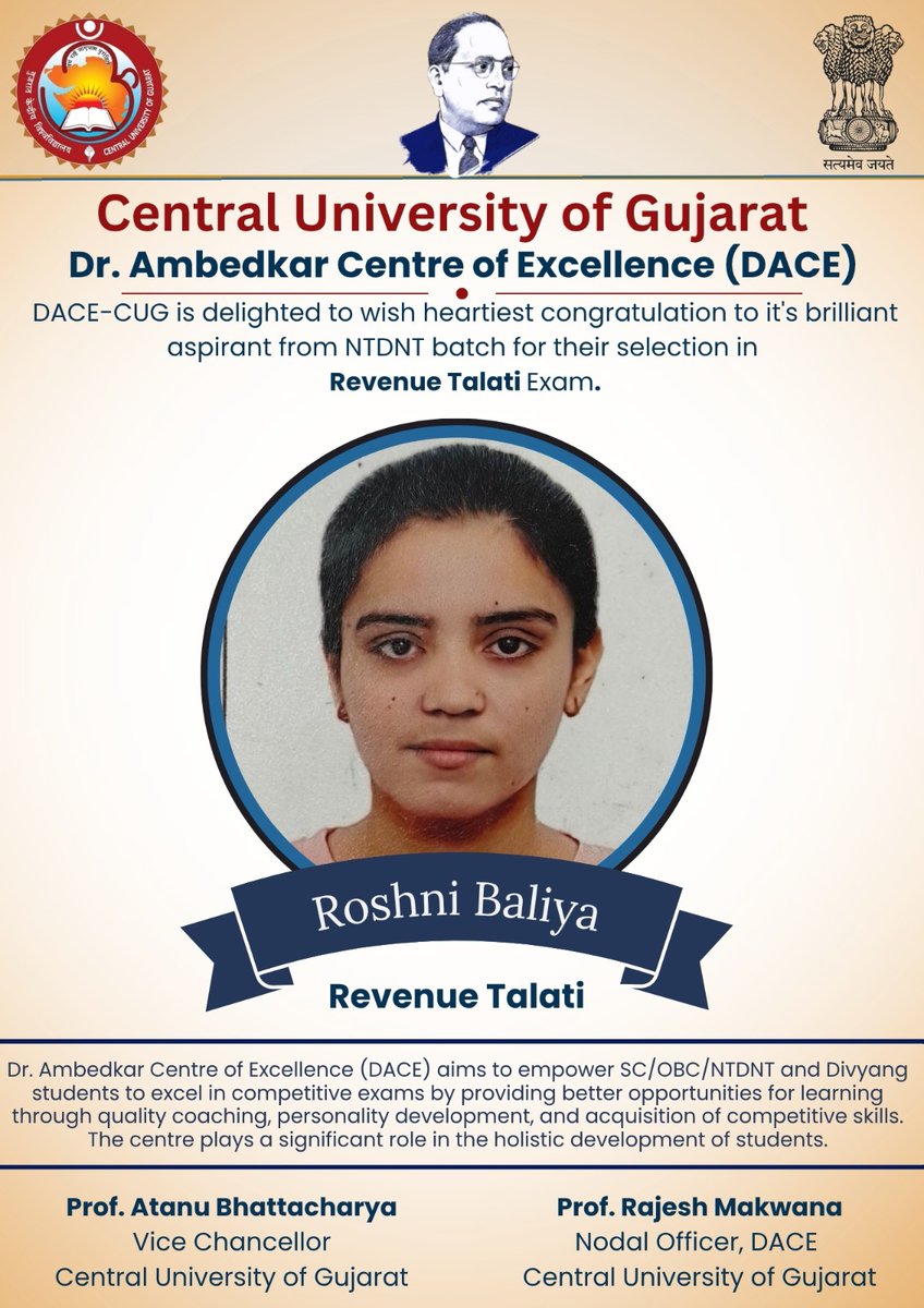 Central University of Gujarat tweet media