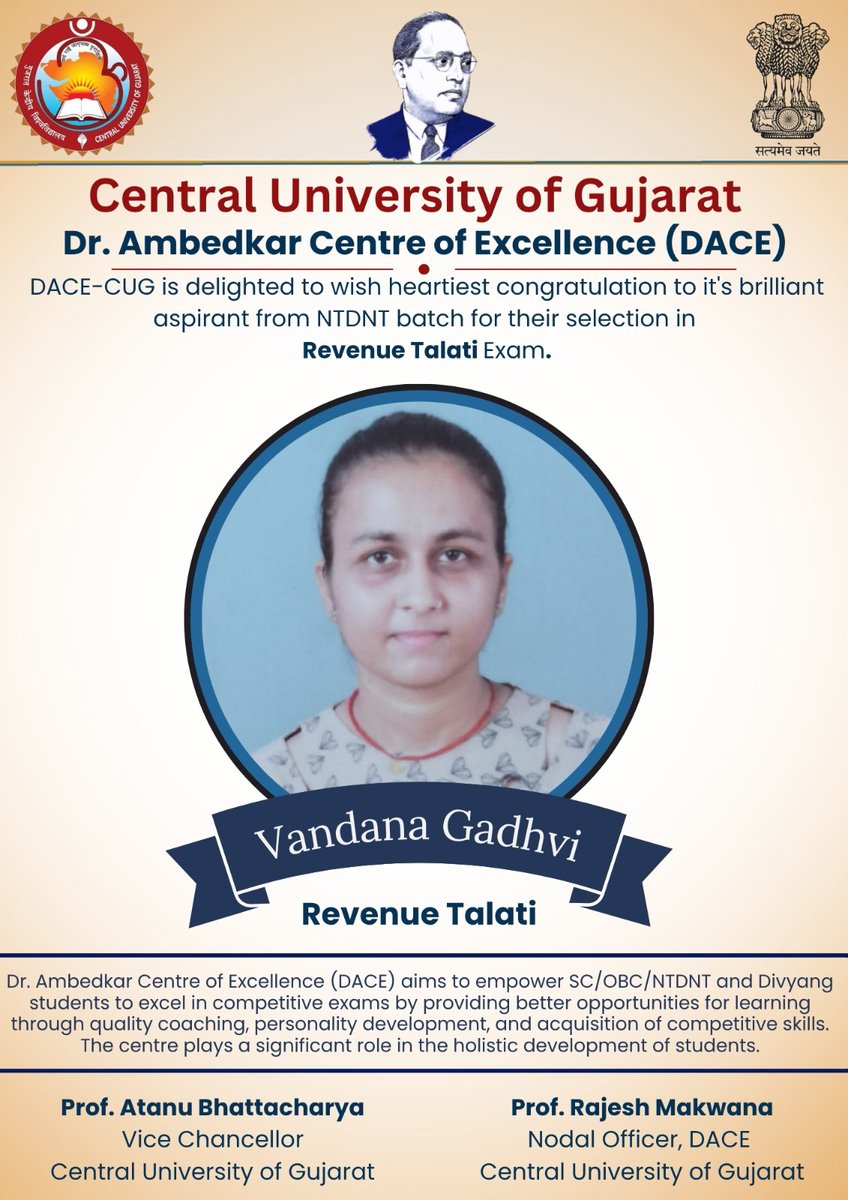 Central University of Gujarat tweet media