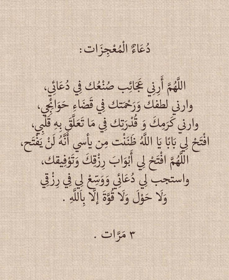 rashd720's tweet photo. https://t.co/0ISNmedYrY