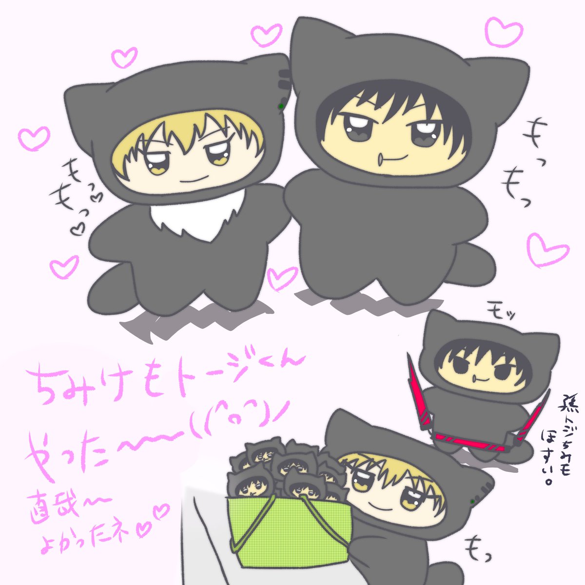 なぎ tweet media