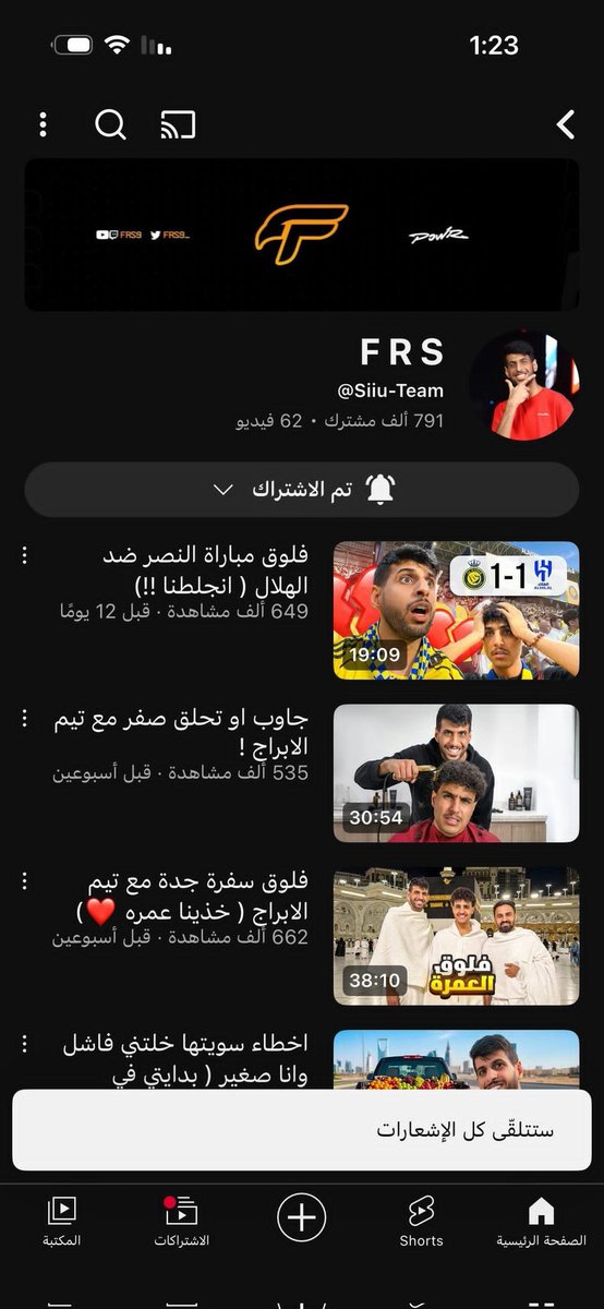 urfavzoziii's tweet photo. 2 accounts ❤️
#فارس_4_مليون
#باور_فارس_4M https://t.co/HiJogDJL9v