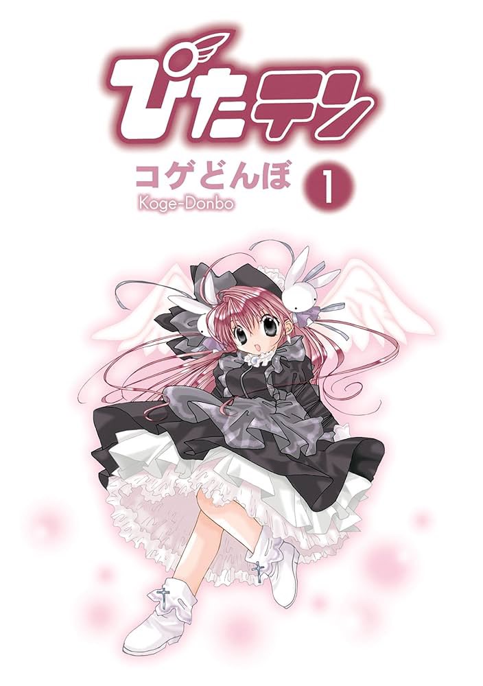 たなか取締役兼最強店長@ニコバー大宮店 Mixコンカフェ　もふる大宮　ギルド大宮 tweet media