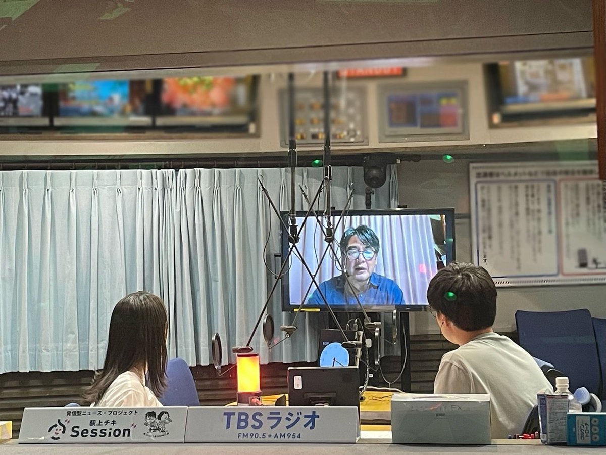 荻上チキ・Session tweet media