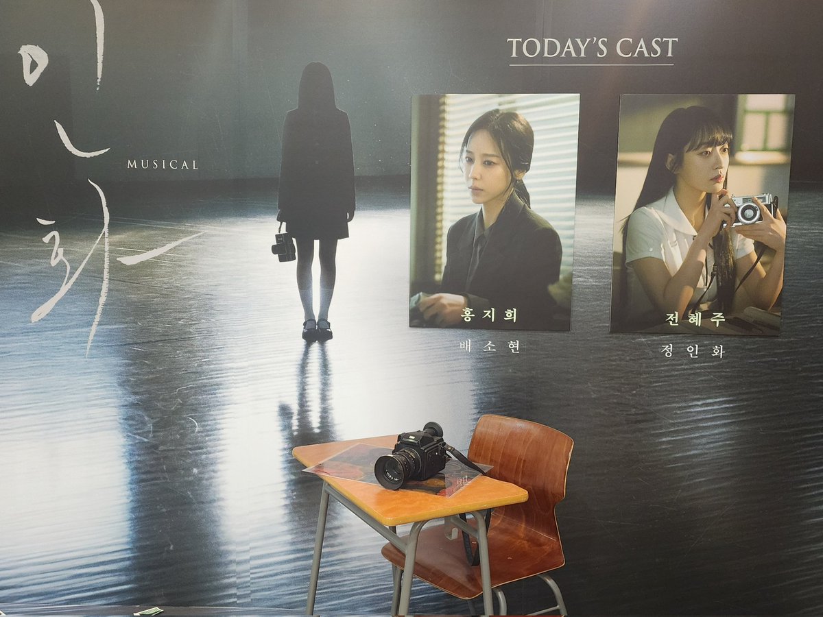 RUH_0806's tweet photo. 260526 | 인화 20시
자열 https://t.co/Fia3EkRHyN