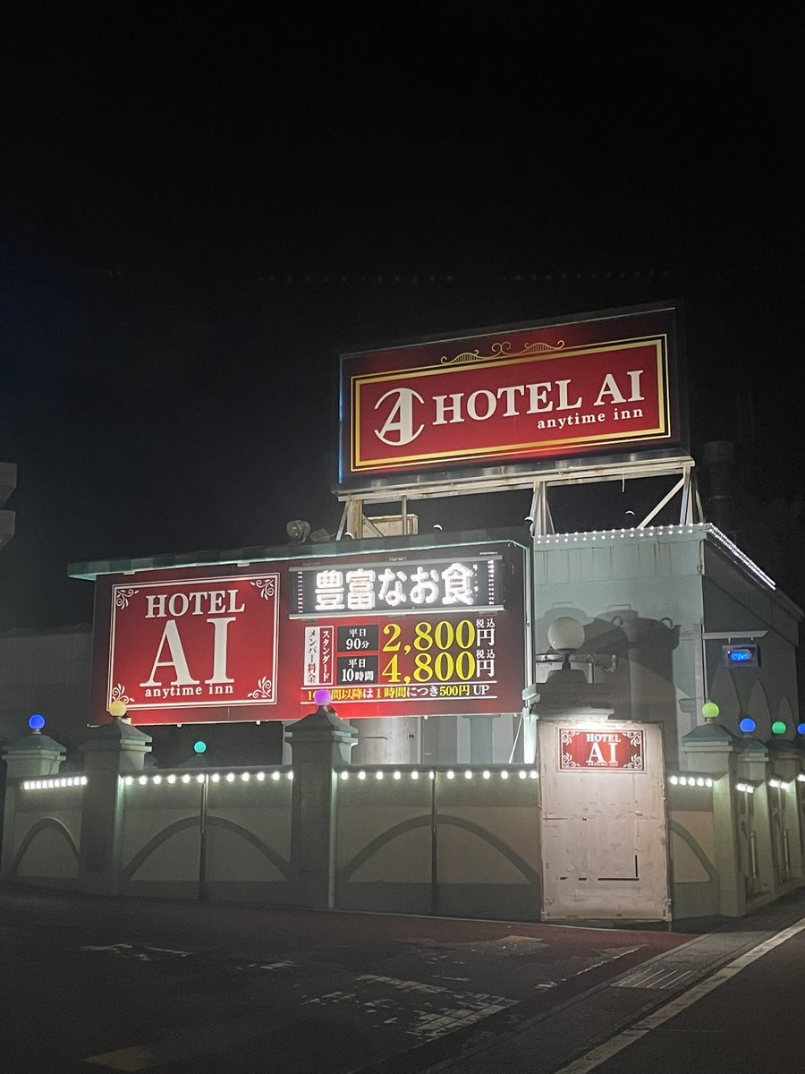 hi_lite51's tweet photo. 沼津市キュートな外観まとめ☪️ https://t.co/zIz8qns1Mu