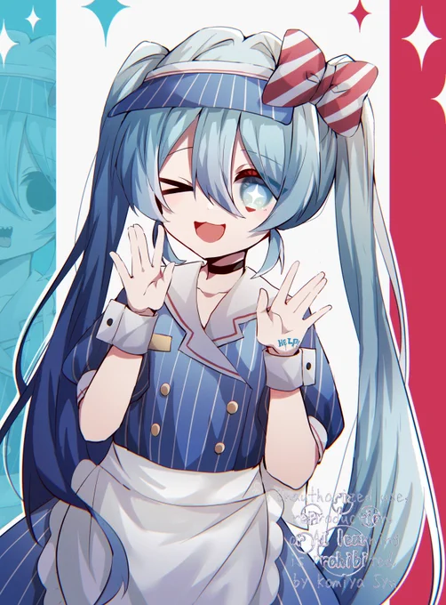 メズマライザーmiku