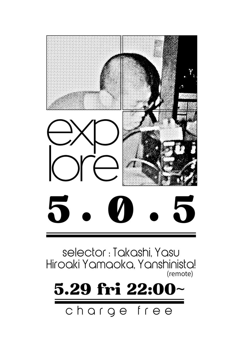 505Newrelease's tweet photo. ⵉⵉⵉⵉ ５０５ ⵉⵉⵉⵉ

5/29 fri. 22:00〜 @ sea cake style
No Charge

Selector :
@19_shuhei 
@t_takashitanaka 
@yamarishi3 
@yansh1nista (remote) https://t.co/zcIUa2t5jY