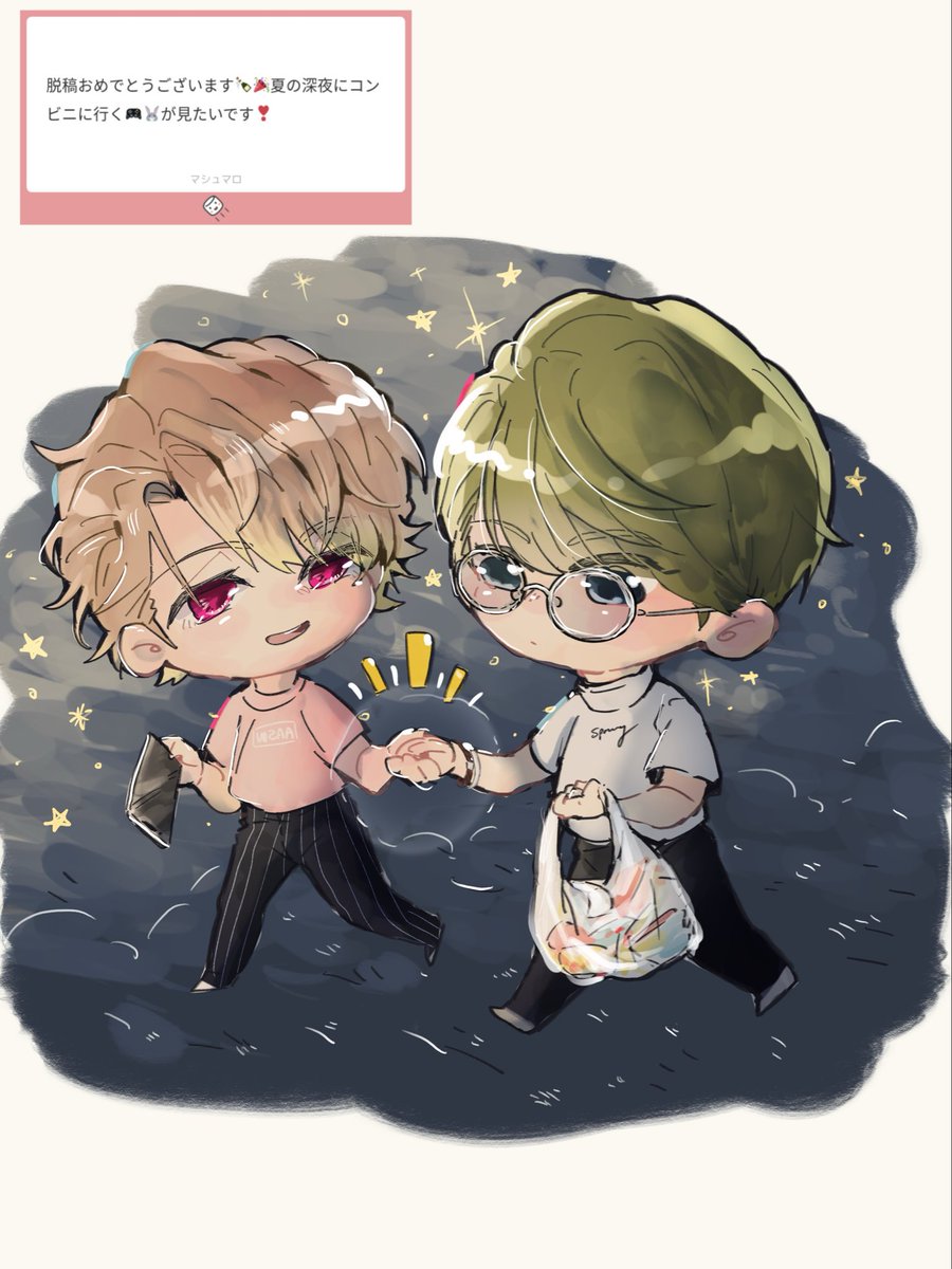 恩恩🌶️🐰 tweet media