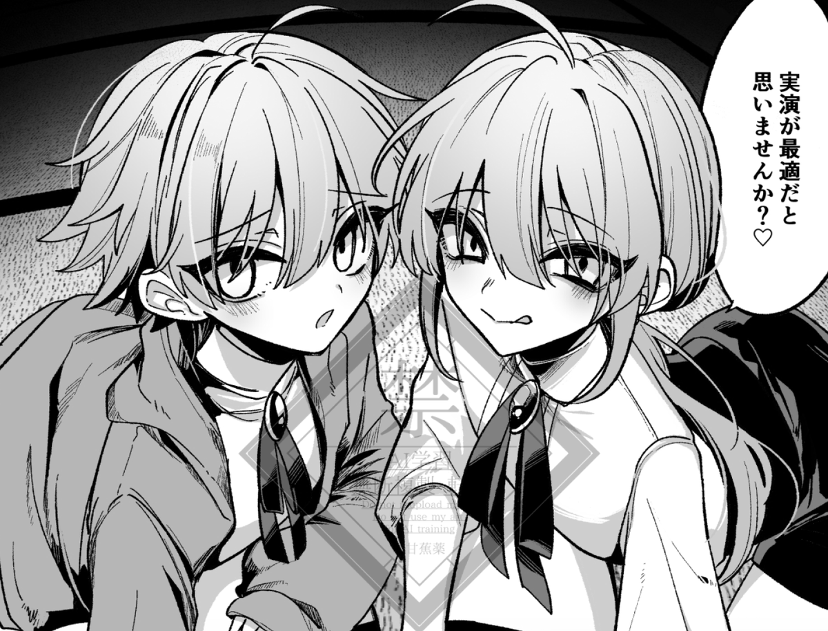 __msk225's tweet photo. 新旧（2年） https://t.co/uDvK8nPu3D