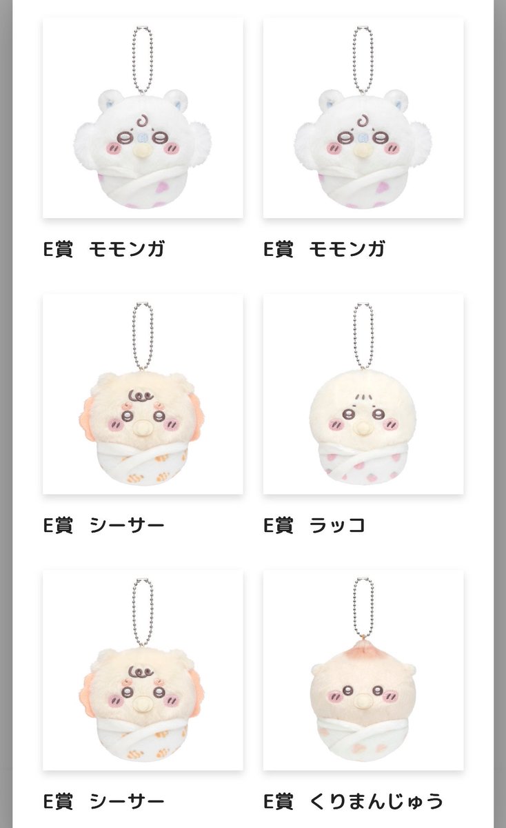 ふぉ tweet media