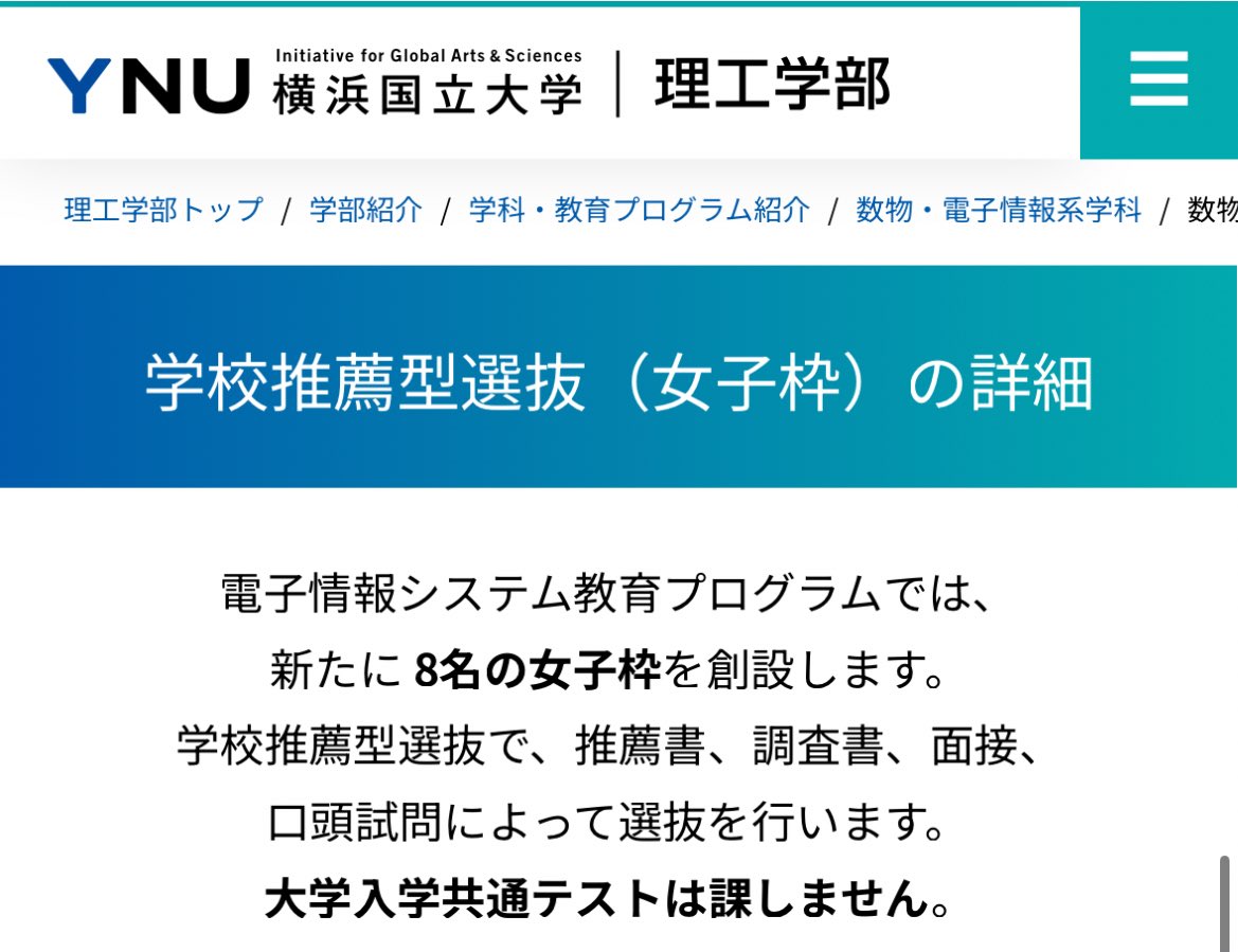 本るい打 tweet media