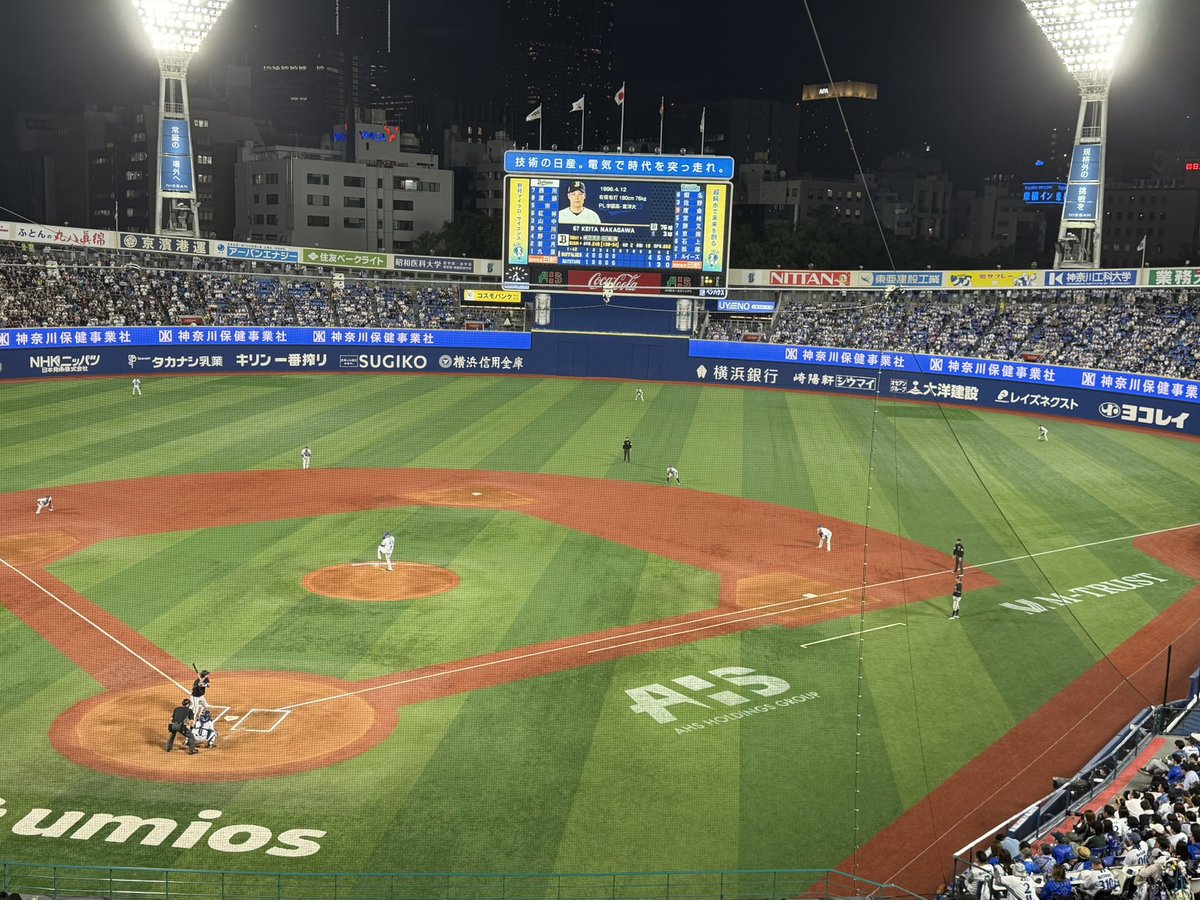 Goodheavest's tweet photo. きました。 https://t.co/B0N9DgSPnU