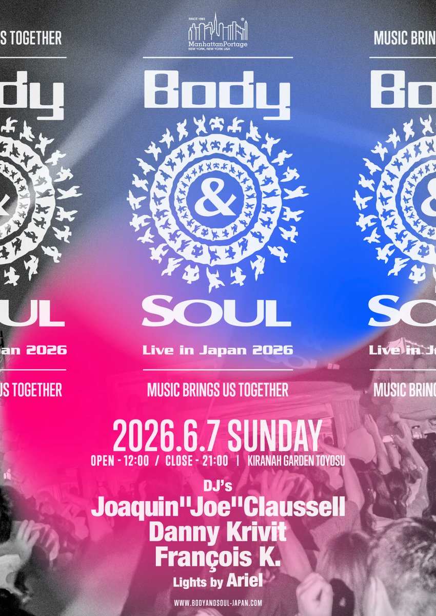 NiEWJP's tweet photo. 30年続くダンスミュージックの祝祭
開催まで約2週間！

『Body&amp;SOUL』ティザームービー公開🕺
https://t.co/EQ09fSIB3x

 限定Tシャツのデザインも発表👕

@bodyandsoul_jpn https://t.co/ZG5crcTgS5