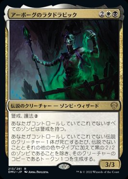 積みゲーを崩す魚人 tweet media