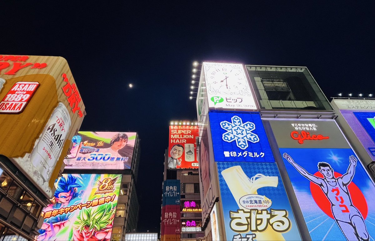 チ ェ コ ⚓︎ tweet media