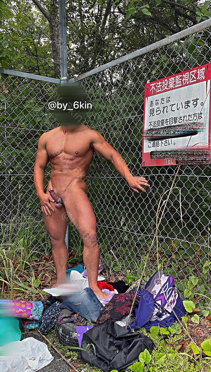 BY【露筋】 tweet media