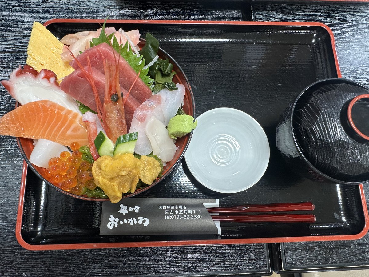 RegularObake's tweet photo. 天候に恵まれて大感謝☝️ https://t.co/wekM0IDGNM