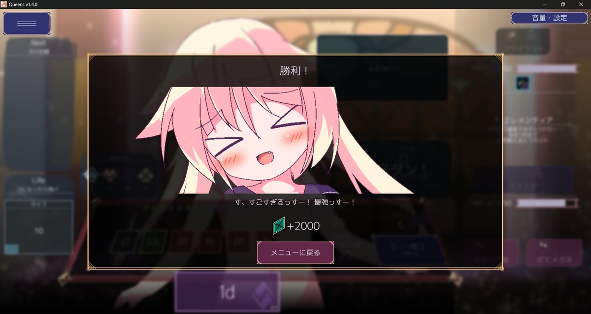 小夜景ユウ@ふるふる tweet media