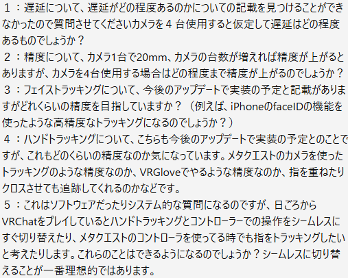 VrwZero tweet picture
