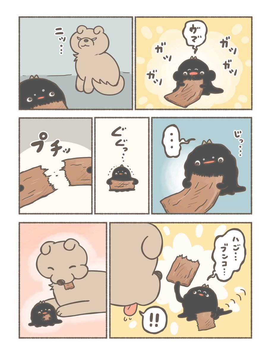 (3/4) 