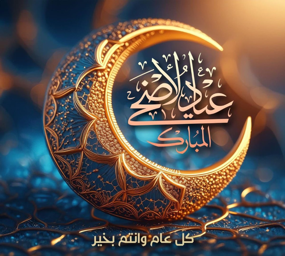 el_kashty's tweet photo. https://t.co/U4FRTHn5vt