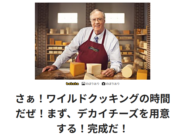 ﾋﾟﾝｺﾙﾝ tweet media