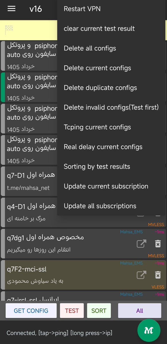 🛩️دکتر راس گلر 🇮🇷 tweet media