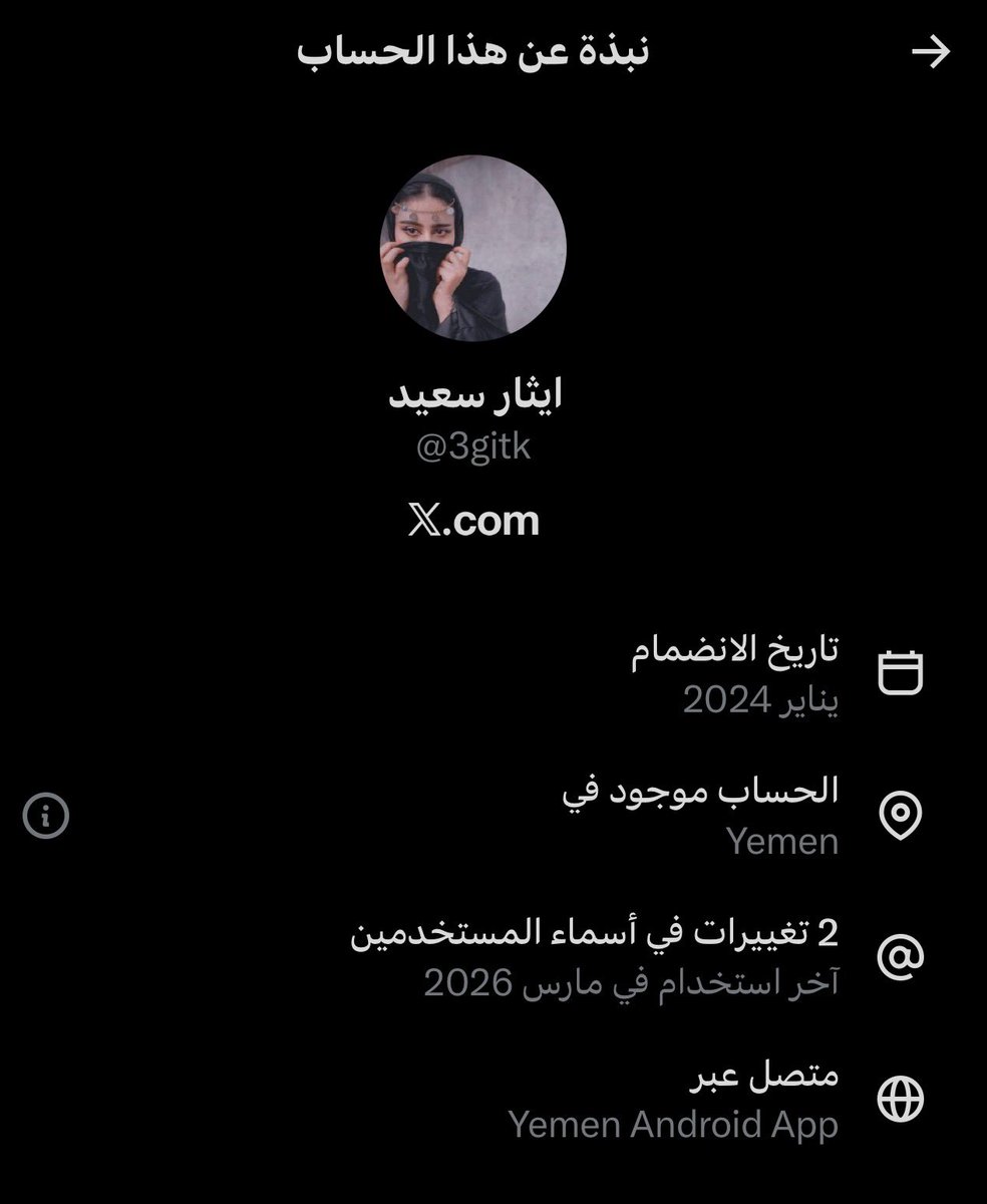#الهلال_الملكي🜲💙 tweet media