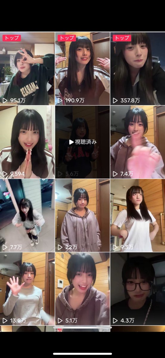 F2Zhn's tweet photo. この子のアカウント知ってる方教えて欲しいです https://t.co/6IHuRA4hoR