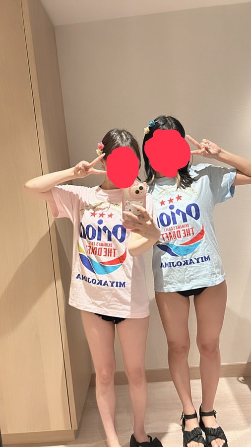 rurusvs's tweet photo. うちらの最強オンニーみたい人いたりする？？w w w w https://t.co/c9wz7Ilxbx