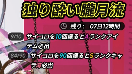 うり tweet media