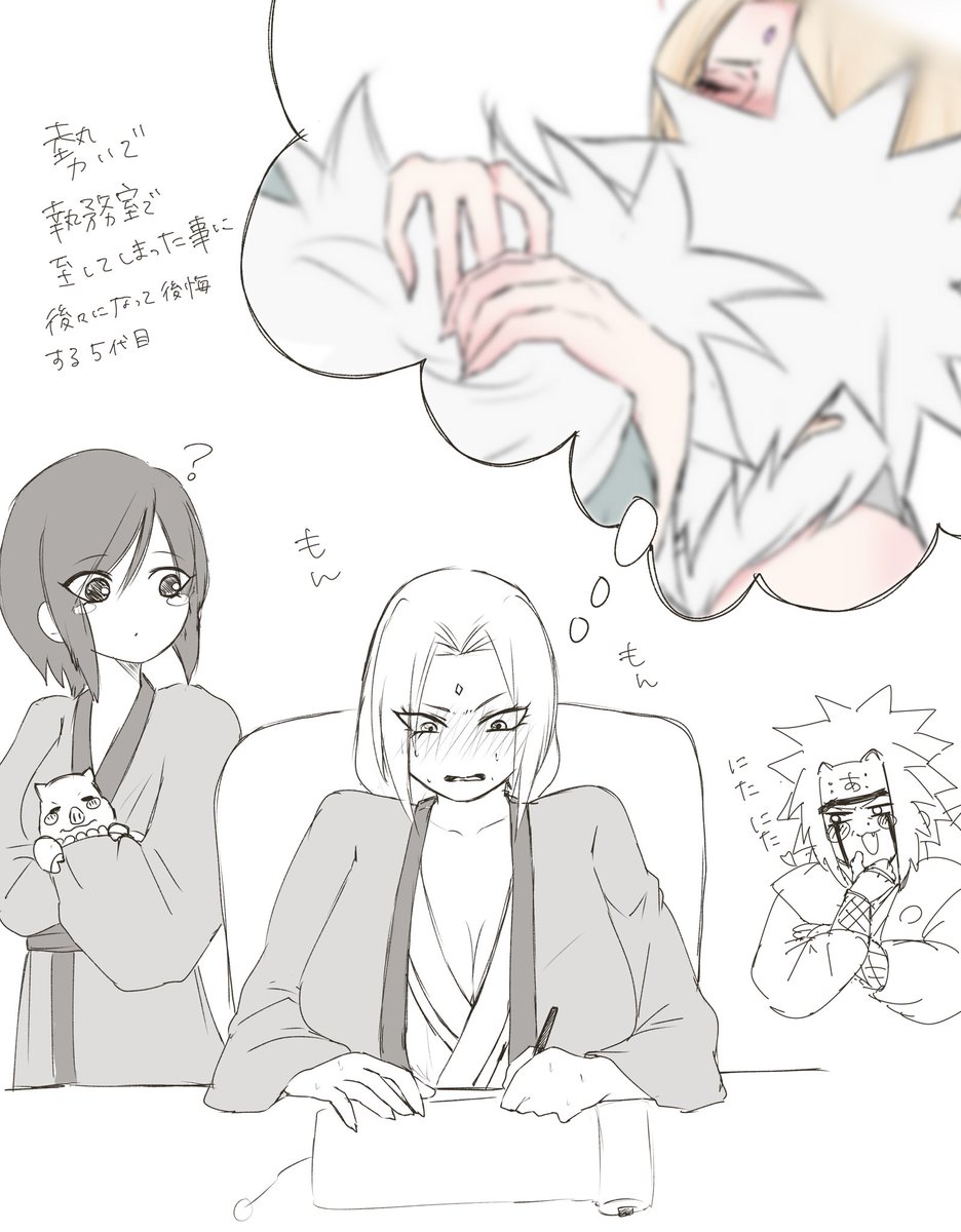 3636mmrmmr's tweet photo. ｼﾞﾗﾂﾅrkgk https://t.co/iJAnKfYbBk