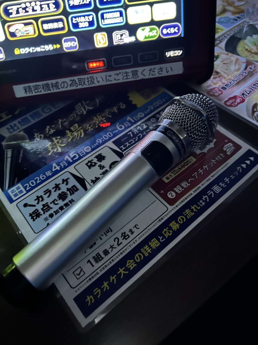 ぶっち tweet media