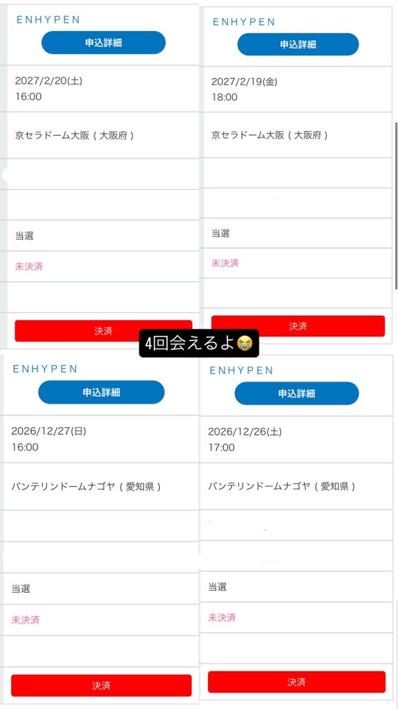 nikiii_en's tweet photo. みんなあおーね💞 https://t.co/HJk762zuEc