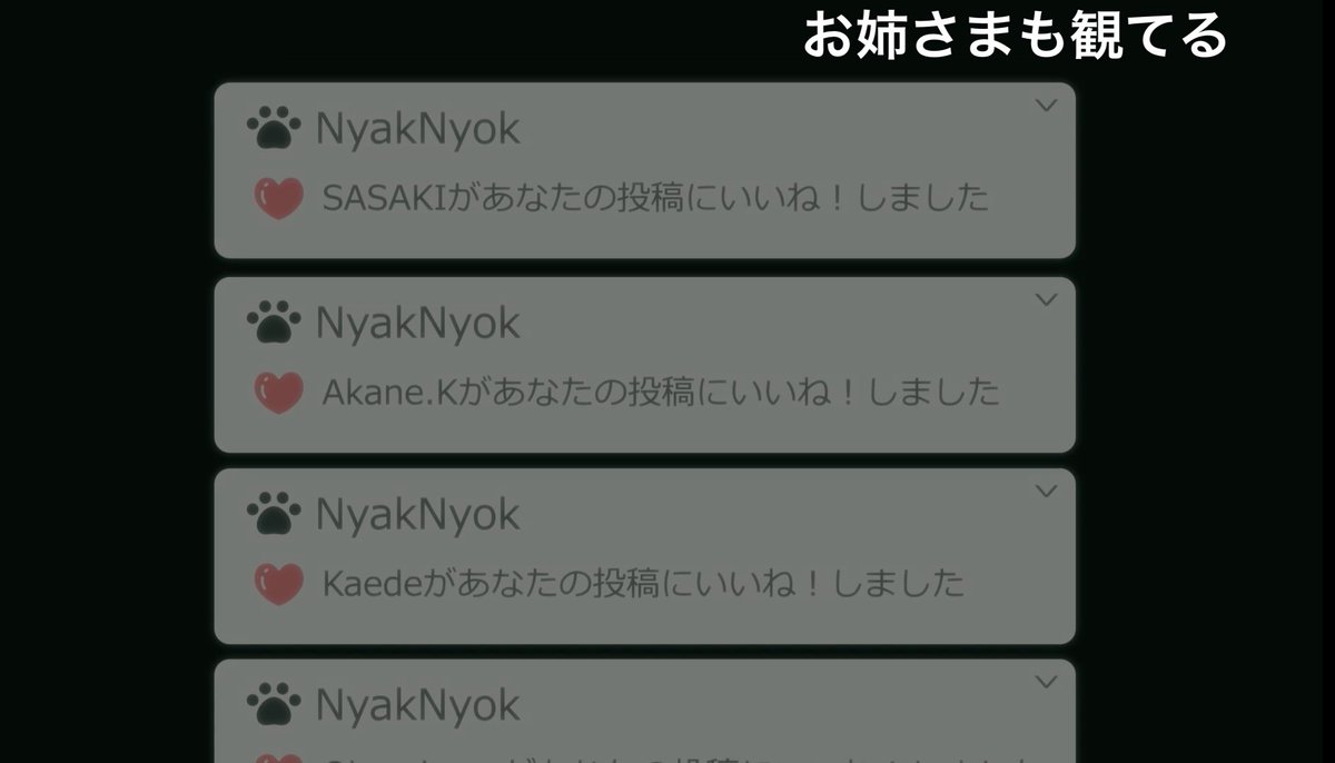 ともえっくす tweet media