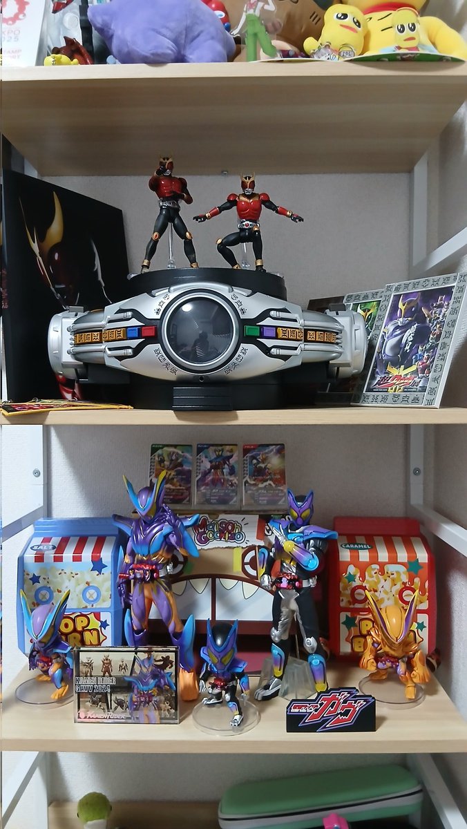 mita_gamespla's tweet photo. 仮面ライダー全て視聴済みです！特に好きなのは、ファイズとガヴです！🍫
玩具集めが好きで、CSMを眺めるのが生き甲斐です🥰
ライダー以外にも、戦隊、ウルトラも好きです✨
エピソードの感想や玩具についてなど、色々お話したいです！気軽に反応下さい✌️
#仮面ライダー好きと繋がりたい https://t.co/KRriBlIVUw