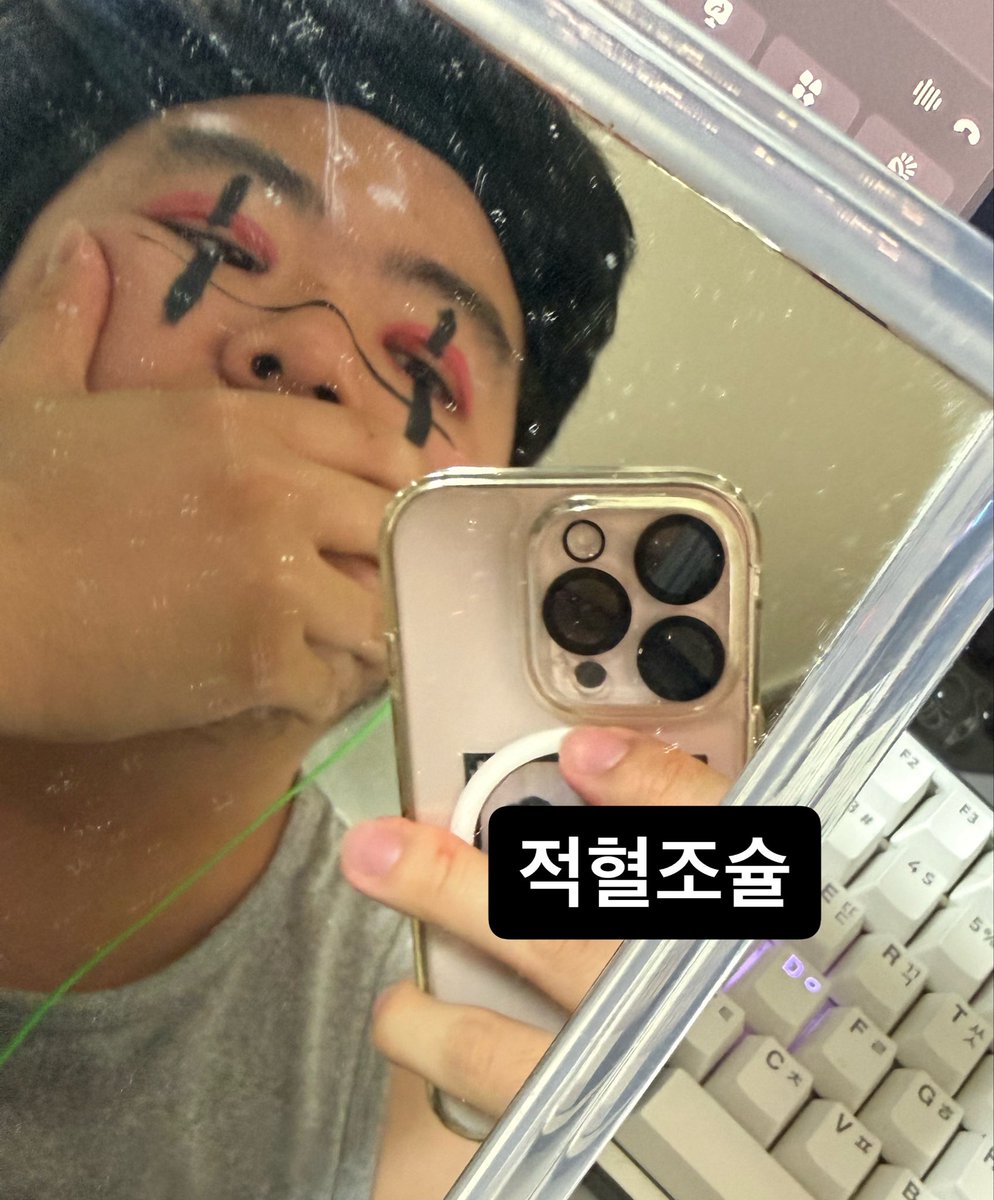 ott_su_su's tweet photo. 심심해서 해버린 https://t.co/T3qqFxM9Rn