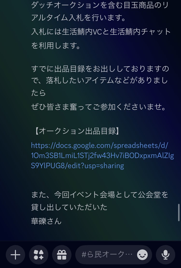 五色椿@ら民垢 tweet media
