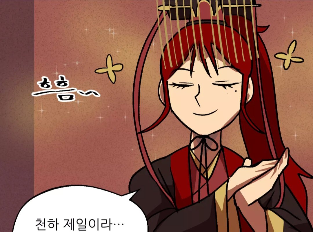 김꽁 tweet media