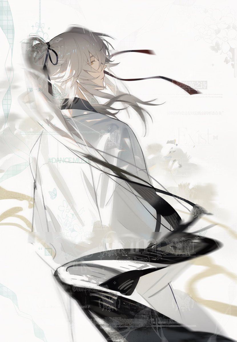 星与海Ocean tweet media