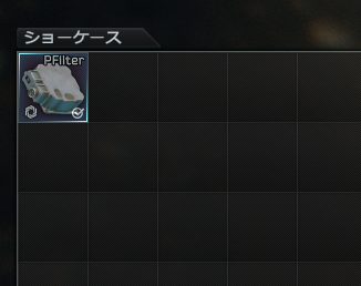 ギルテックス tweet media