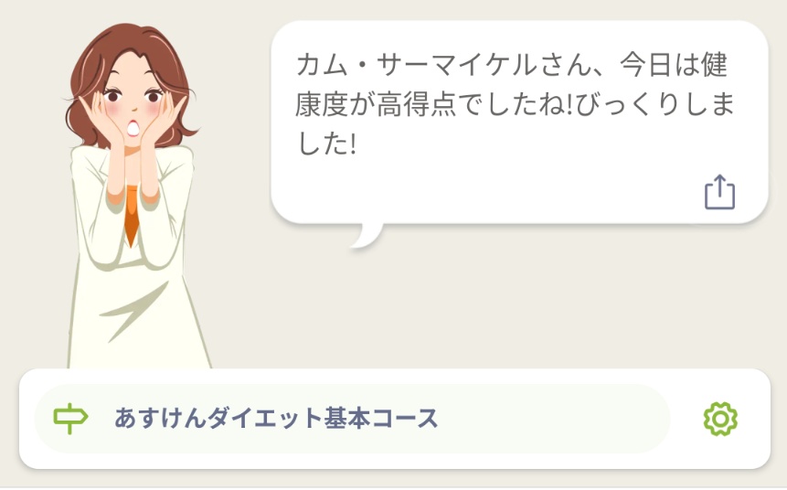 スットロンボリ tweet media