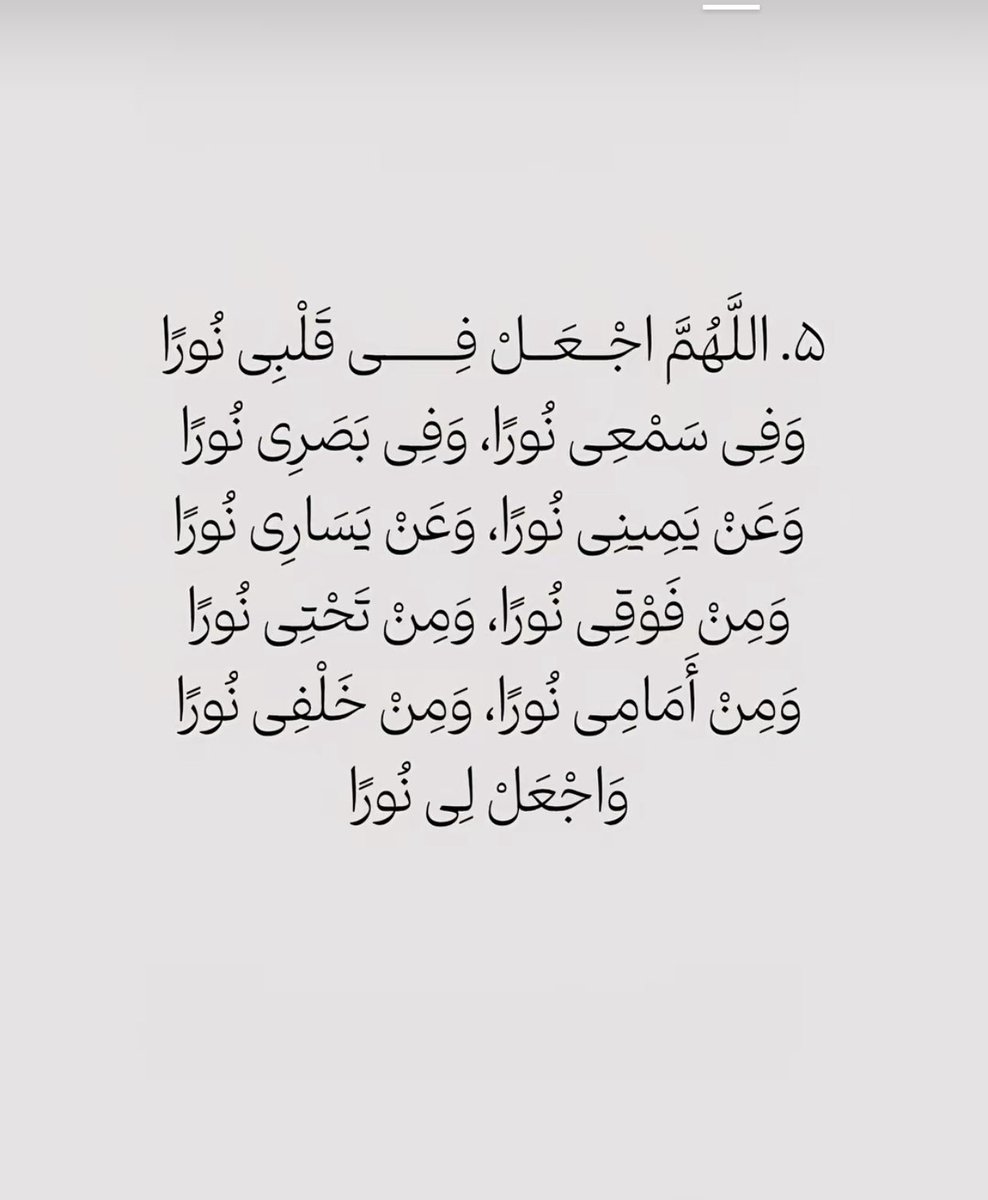 DODOKURDSH's tweet photo. https://t.co/X4D5y2eeBK