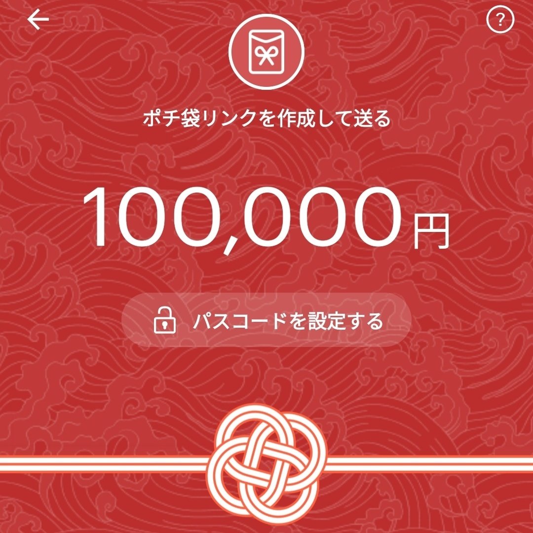 鷹崎巴月 tweet media