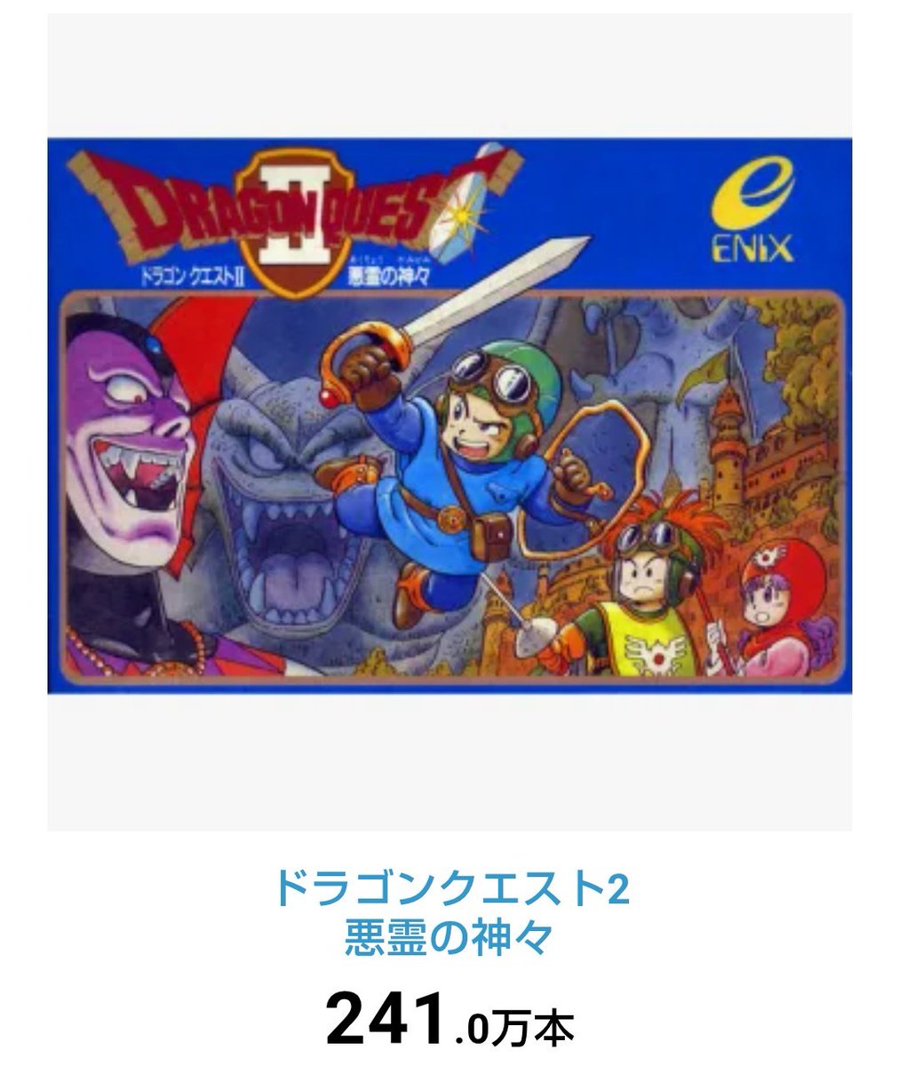 ハローマック tweet media