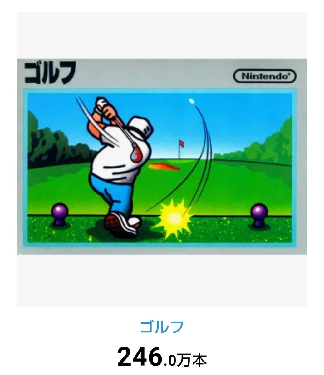 ハローマック tweet media