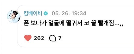 말랑 tweet media