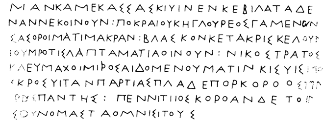 Stavros_D_S tweet media